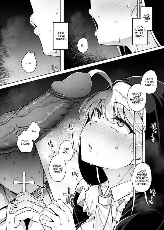  [Jikahatsudensho (flanvia)]  Zange Ana 2 Confession Hole 2  [English] [Kyuume] [Decensored] [Digital]