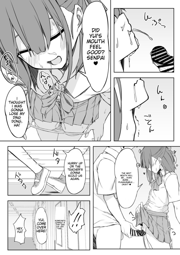  [Rokuchounome (Olive)] Kouhai-chan to Love Love Sex!! | Lovey-dovey Sex with Kouhai-Chan!! [English] [MTL]