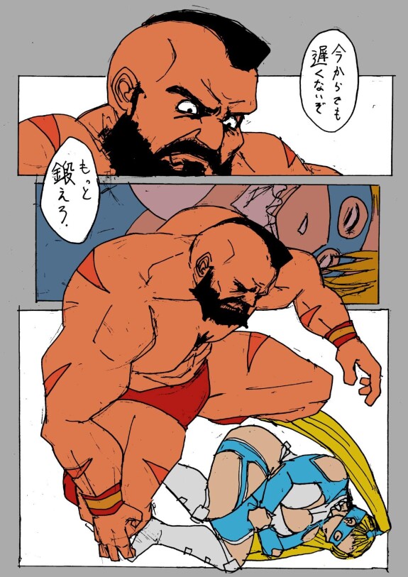  [Sanman-Drill]  Zangief VS. Rainbow Mika  (Street Fighter) [Japanese + English]