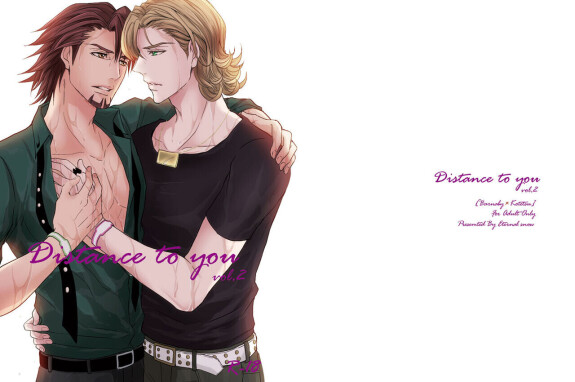  [Eternal snow (Yukino Ichino)]  Distance to you vol.2  (Tiger & Bunny) [Digital]