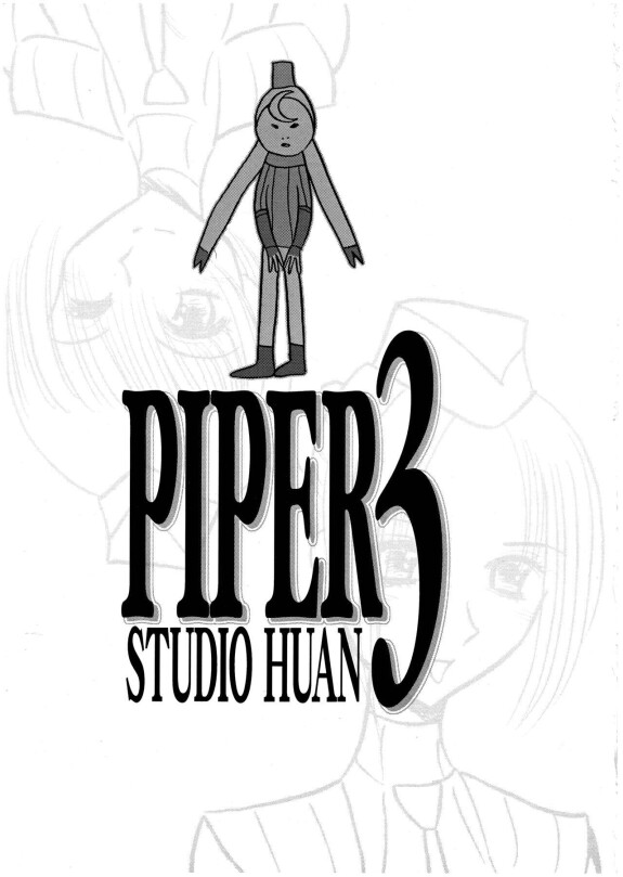  [STUDIO HUAN (Raidon)]  PIPER 3