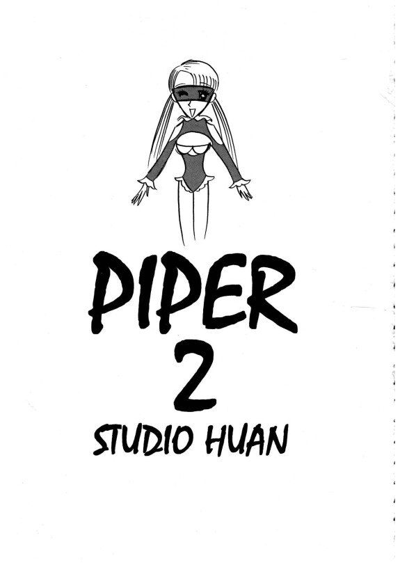  [STUDIO HUAN (Raidon)]  PIPER 2