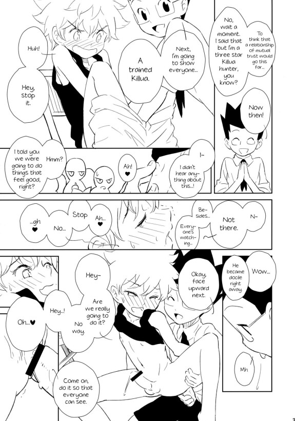  (C84) [Shounen Byoukan (Various)]  Killua ga Fukou de Kyou mo Meshi ga Umai | Killua's Misfortune Makes Food Delish Again Today  (Hunter x Hunter) [English] {Chin²} [Incomplete]