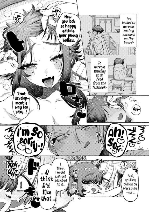  [NTNTGNGN]  Ai, Daiaubre ni tsuki | Romance, From A Rampage!  (COMIC Kisshug vol.4) [English] [Digital]