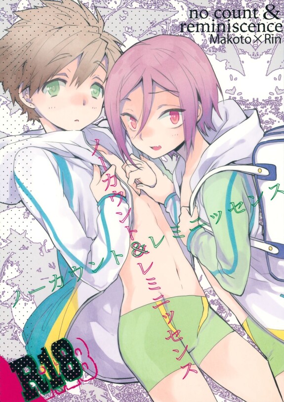  [J36 (J-ken)]  No Count & Reminiscence  (Free!)