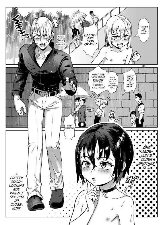  [Inran Shounen (Jairou)]  Inran Shounen Nazo no Bitch Shota to Ossan no Monogatari Vol. 4  [English] [mysterymeat3] [Digital]