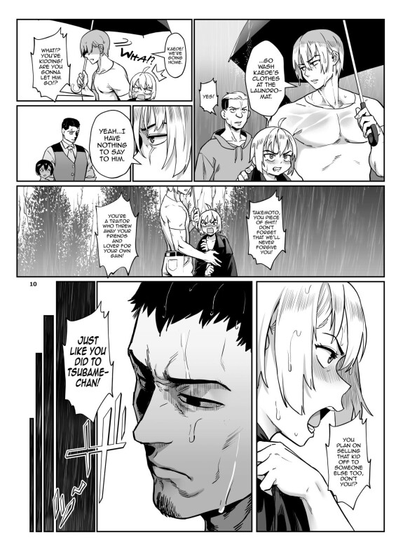  [Inran Shounen (Jairou)]  Inran Shounen Nazo no Bitch Shota to Ossan no Monogatari Vol. 4  [English] [mysterymeat3] [Digital]