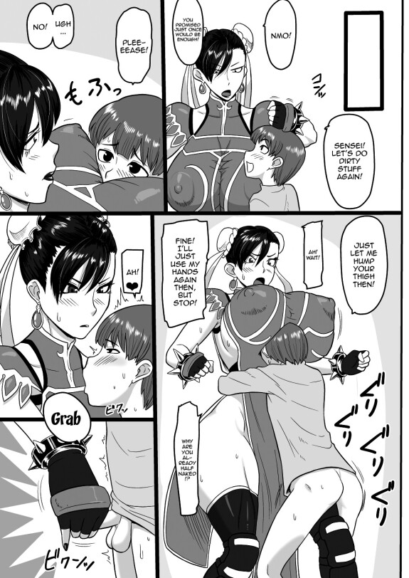  [Oneekyou (ML)]  Deshi to no Uruwashiki Seishun | My Disciple's Lovely Youthfulness  (Street Fighter)  [English] {Doujins.com} [Digital]