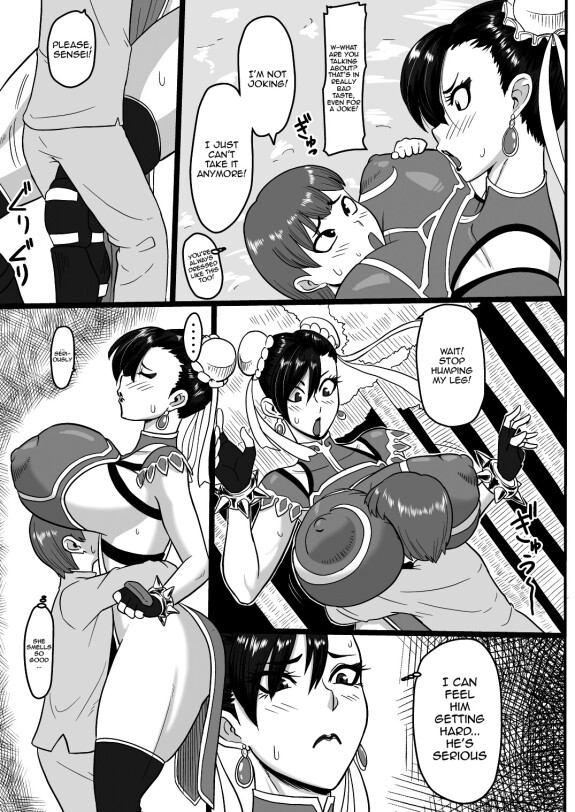  [Oneekyou (ML)]  Deshi to no Uruwashiki Seishun | My Disciple's Lovely Youthfulness  (Street Fighter)  [English] {Doujins.com} [Digital]