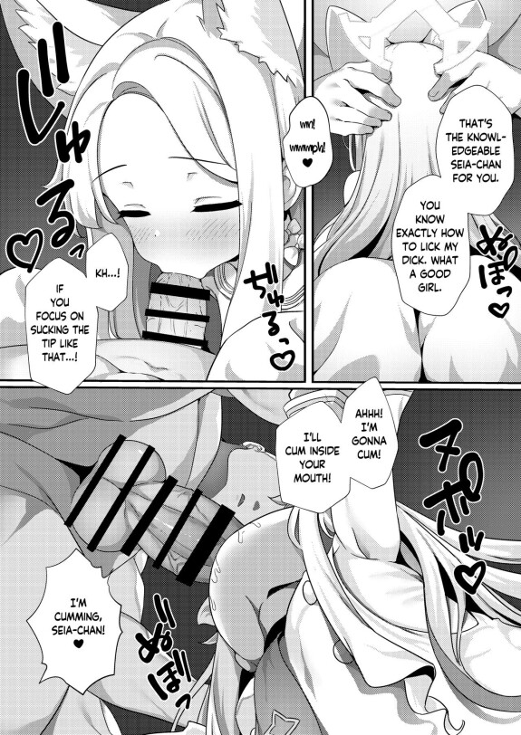  [Arisugawa no Miya (Arisugawa Kotone)]  Yaa, Sensei... Kyou mo Suru Kai? | Hello, Sensei... Are We Doing It Today?  (Blue Archive) [English] [Douzo Lad Translations] [Digital]