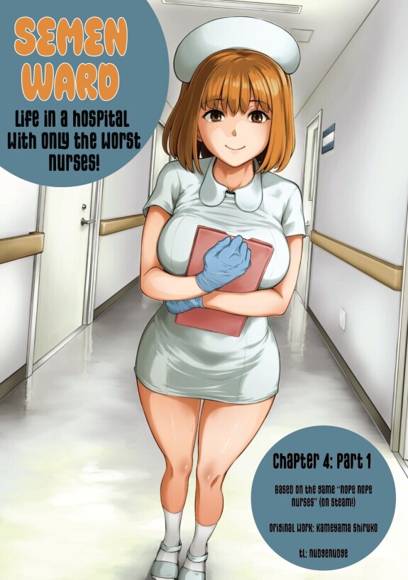  Semen Extraction Ward  ~Life in a hospital where a nurse with a nymphomaniac personality manages your orgasms~