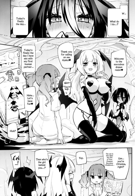  (COMITIA148) [Homuraya Pleiades (Homura Subaru)]  YuriTra Triad | Yuri Training Triad  [English]