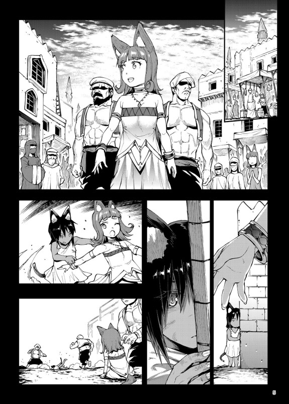  [ERECT TOUCH (Erect Sawaru)]  Futanari Kenbushi Jasim - Futanari Sword Dancer Jasim Part 3  [English] [Doujins.com] [Digital]