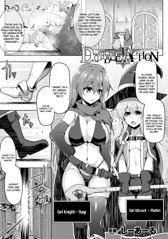  [C.R]  Double Action  [English] [Doujins.com]