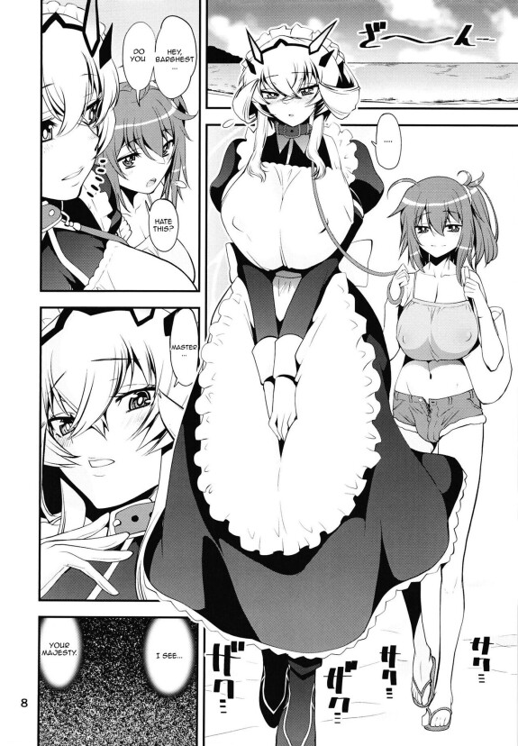  [KATAMARI-YA (Shinama)]  Boushoku!! Inu Maid  (Fate/Grand Order) [English] [Doujins.com]