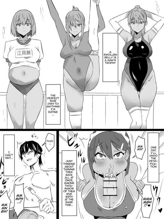  [Circle Kagemusya (Kagemusya)]  "Shoukanjuu DX DeliHealizer" Saishuu-wa  ~Card kara Josei o Shoukan shite Ecchi suru Ohanashi~ [English] [Doujins.com]