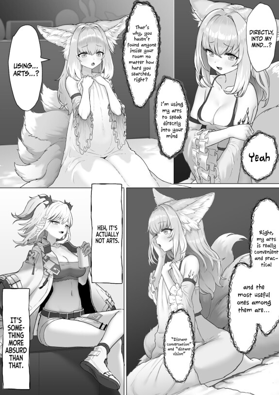  [Blacktan]  Futanari Suzuran-chan  (Arknights) [English] [Doujins.com]