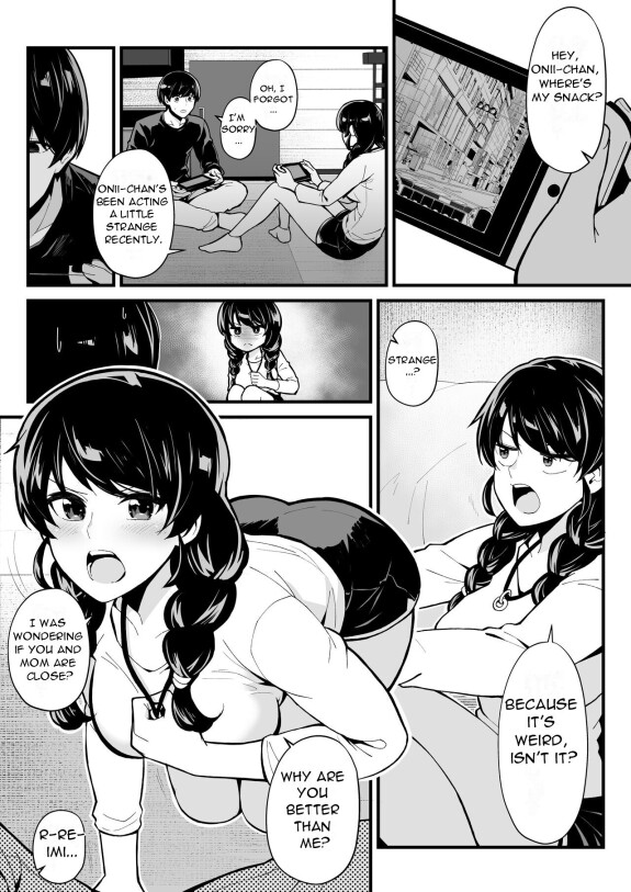  [Toneri Dan (Yoshio Ereki)]  Imouto to Game o suru, Soshite Oba to Sex o suru - Playing Games with My Sister and Having Sex with My Aunt  [English][DarklordMTLs]