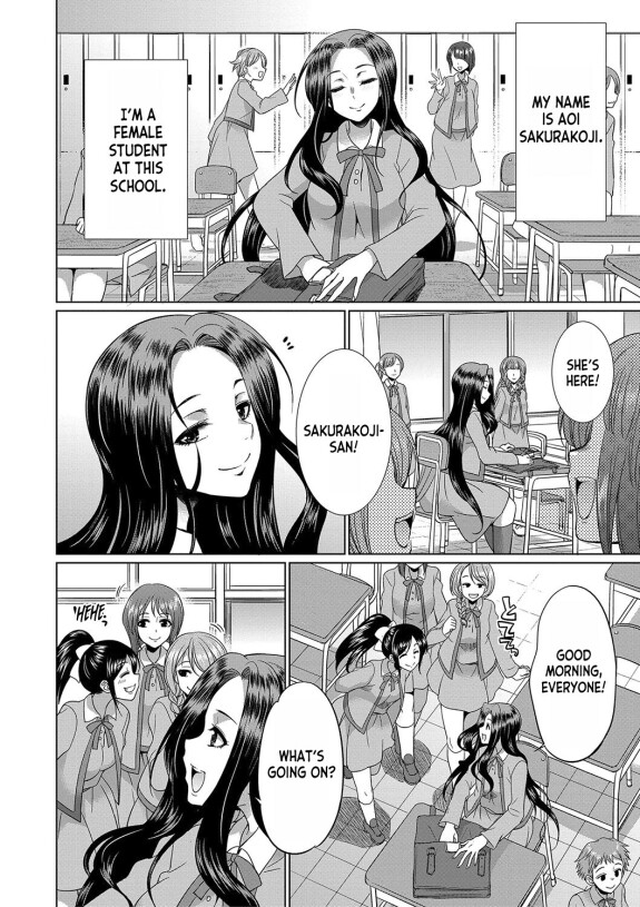  [Gekka Kaguya]  Futanari x Reijou x Dairankou - Futanari Daughter Grand Orgy ch.1  [English] [desudesu] [Digital]