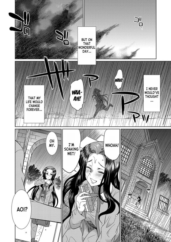  [Gekka Kaguya]  Futanari x Reijou x Dairankou - Futanari Daughter Grand Orgy ch.1  [English] [desudesu] [Digital]