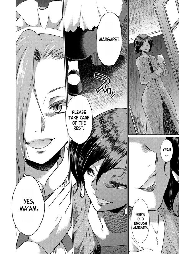  [Gekka Kaguya]  Futanari x Reijou x Dairankou - Futanari Daughter Grand Orgy ch.1  [English] [desudesu] [Digital]