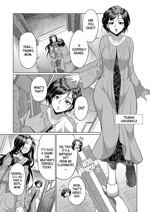  [Gekka Kaguya]  Futanari x Reijou x Dairankou - Futanari Daughter Grand Orgy ch.1  [English] [desudesu] [Digital]