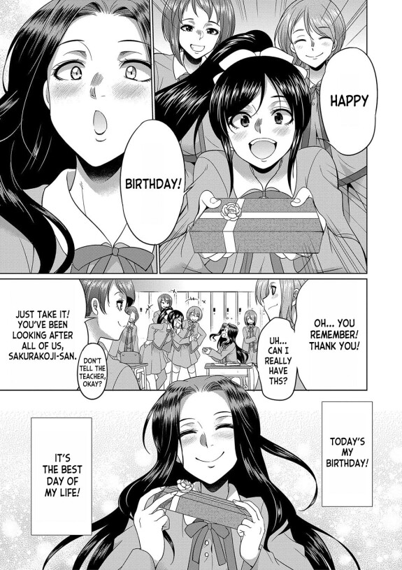  [Gekka Kaguya]  Futanari x Reijou x Dairankou - Futanari Daughter Grand Orgy ch.1  [English] [desudesu] [Digital]