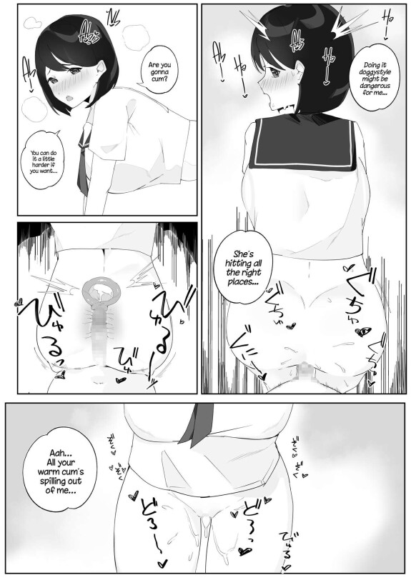  [Nodogoshi Udon (Udon Ningen)]  Futanari Musume no Iru Joshiryo 2 | There's A Futanari In The Girls' Dorm 2  [English] [A Cool Person]