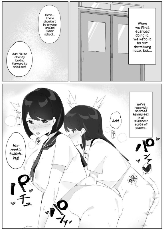  [Nodogoshi Udon (Udon Ningen)]  Futanari Musume no Iru Joshiryo 2 | There's A Futanari In The Girls' Dorm 2  [English] [A Cool Person]