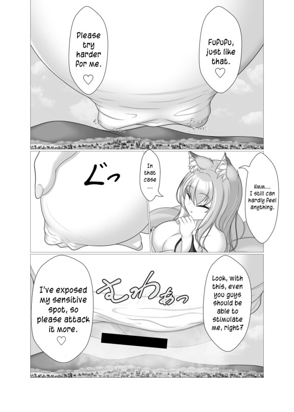  [Kitsunetsuki (Kotora Nue)]  Kodemari Saku Niwa Nite  [English] [Digital]