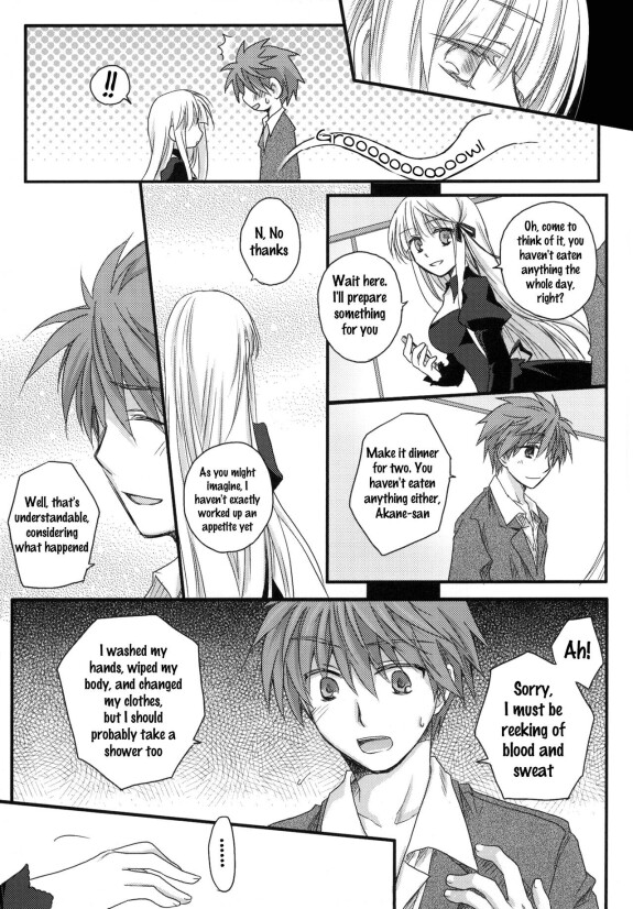  (C81)  Dear Secret Rose  (Rewrite) [English]