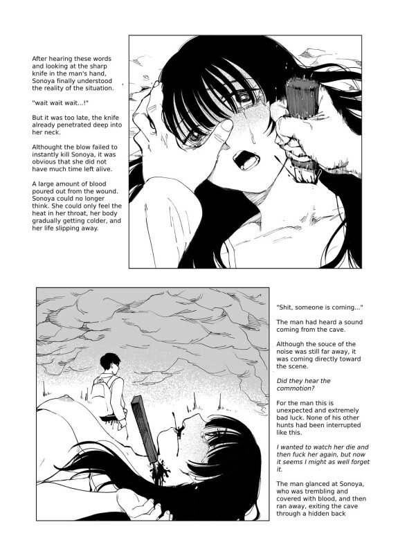  [Kubiriki]  A Story of Cruelty to Corpses, Part 2 "Those Who Knew Her"