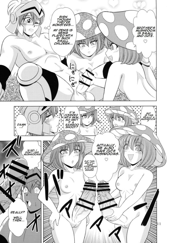  (Futaket 32) [Duke Romance (Doukejin)]  Kouin no Majo Camilla  [English]