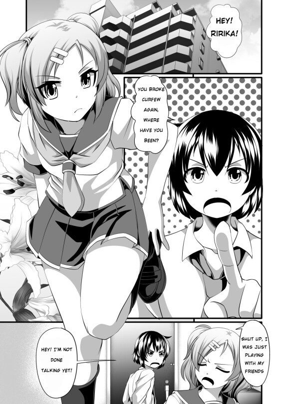  [chijoku an (kumano)]  Futanari daughter and cute papa role reversal  [english]