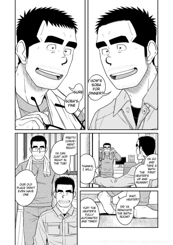  [Akitaku Kikaku (Taku Hiraku)]  Kihira Brothers  [Digital] [English]