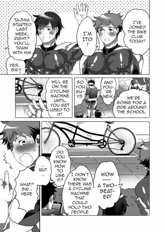  [Honey QP (Inochi Wazuka)]  Homo Ochi Gakuen Bicycle Club  Soccer Club  [English]