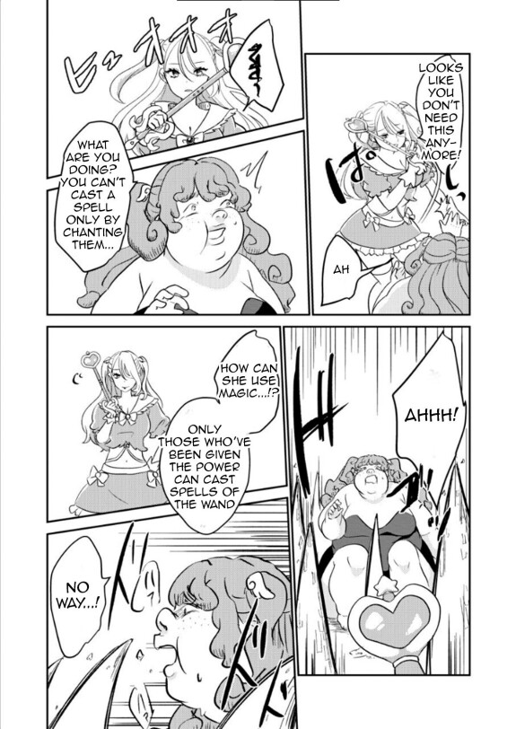  [Biroon Jr.]  Replacing the Magical Girl  [English]