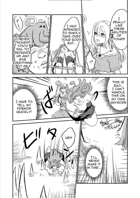  [Biroon Jr.]  Replacing the Magical Girl  [English]