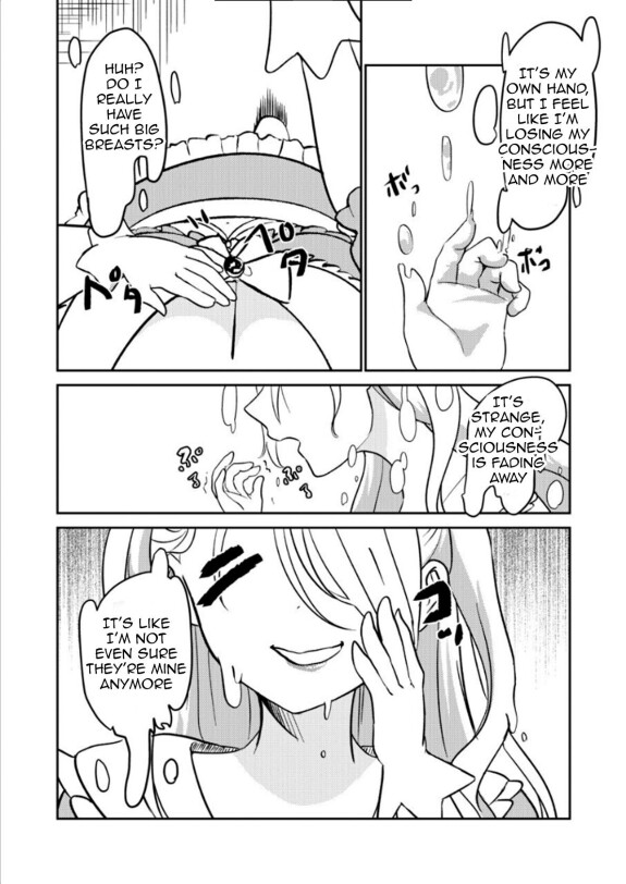  [Biroon Jr.]  Replacing the Magical Girl  [English]