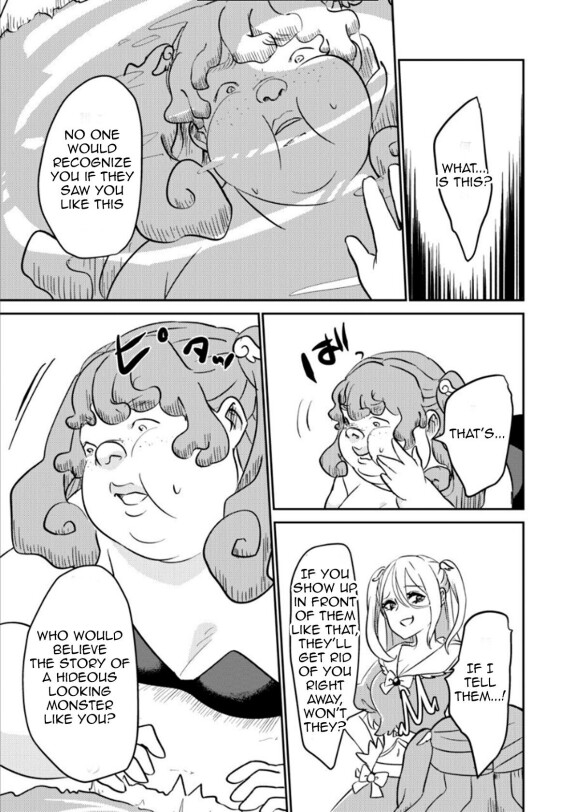  [Biroon Jr.]  Replacing the Magical Girl  [English]