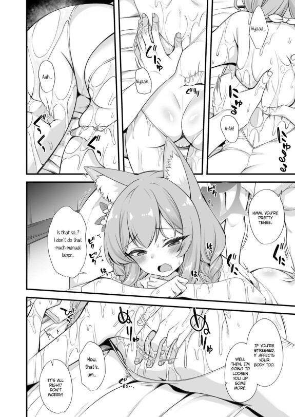  [Gokubuto Mayuge]  Mari Oil Massage Ecchi Manga  (Blue Archive) [English] [KillerStand]