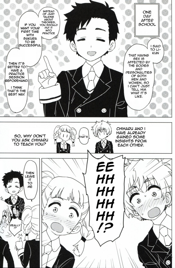  (COMIC1☆14) [MURDERHOUSE (Workaholic)]  Mihara Taught Me Everything I Needed To Know  (Cardcaptor Sakura) [English]