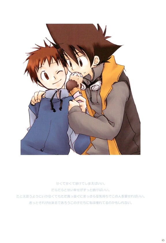  (C61) [LOVE×HATE (Iori)]  H.D.I.C.  (Digimon)