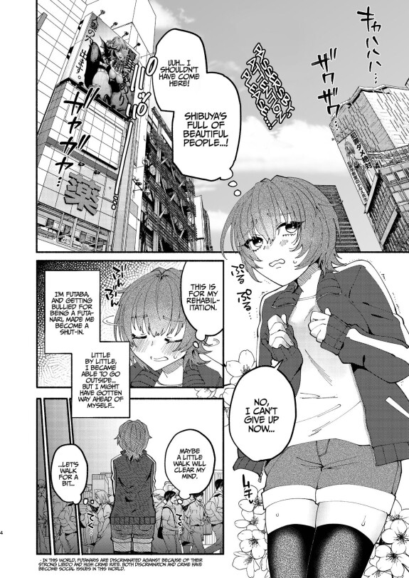  [Hidarimigi (Nitouhen)] A Futanari Gets Picked-Up, Deep-kissed, & Fucked Into Marriage By An Older Lady [English] [Iulius]