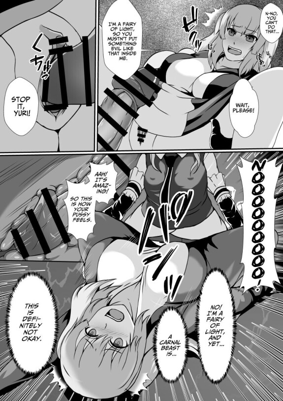  [Hyoui no Jikan]  Futanari Injuu ni Kisei Sareta Mahou Shoujo | The Magical Girl Parasitized by a Futanari Sex Beast  [English] [WonderTrade]