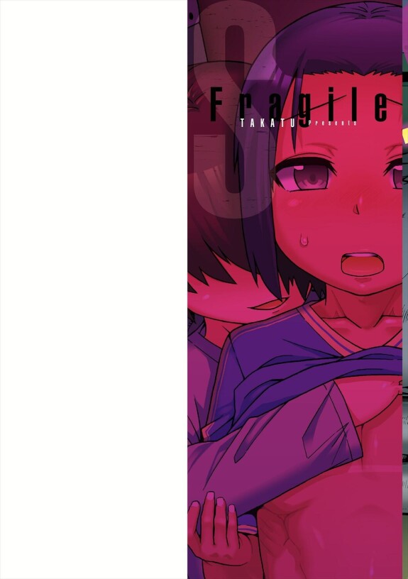  [Takatsu]  S wa Fragile no S + Melonbooks 4P Leaflet  [Digital]