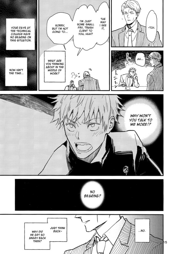  [Okaya]  Eat Me!  (Jujutsu Kaisen) [English] {Goddess Scans}