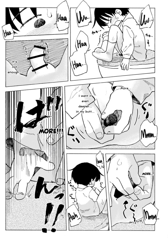  [Kutsu no Shita (Kutsuno)]  Shiro no Naka | An Innocent Boy's Hole  [English] [Tabunne Scans] [Digital]