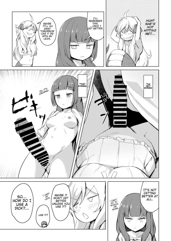  [Oishii Udon (Ocza)]  Yurine Harem  (Jashin-chan Dropkick) [English] [BoatShirt]