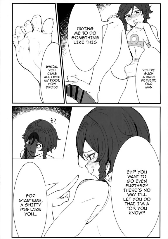  (C103) [Pinki Wana (Pinku Banana)]  Genshin Rakugaki Usui Hon ♂ | Genshin Doodle Thin Book ♂  (Genshin Impact) [English] {Doujins.com}